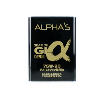 GL-5 ALPHAS 796444